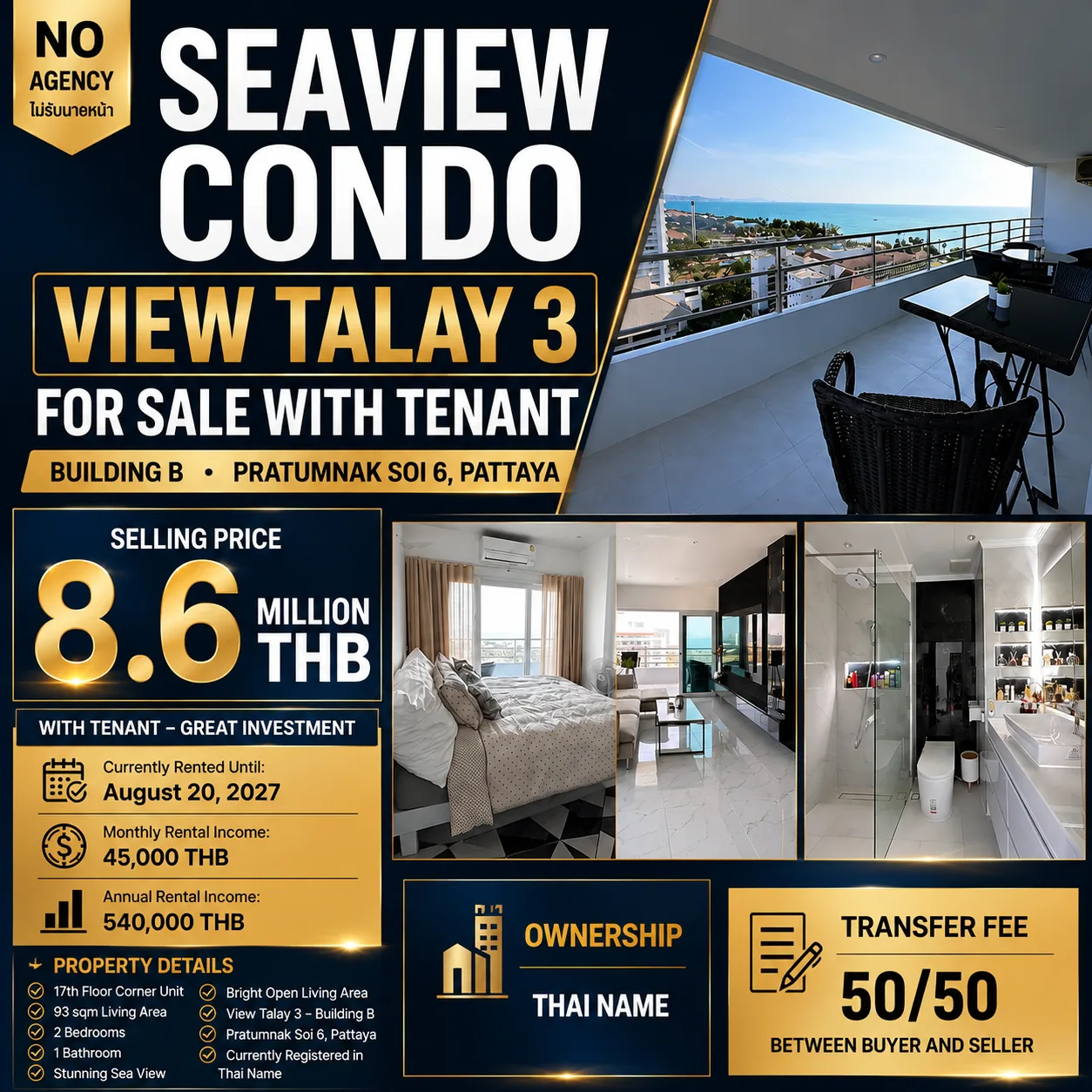 SEA VIEW CORNER CONDO FOR SALE WITH TENANT – VIEW TALAY 3
