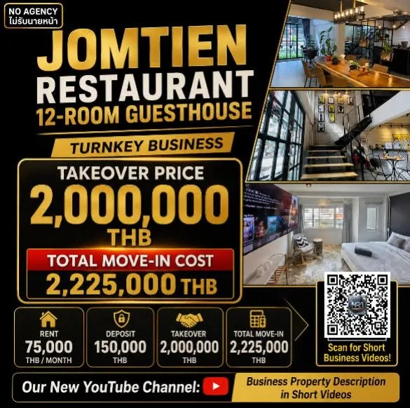 JOMTIEN RESTAURANT + 12-ROOM GUESTHOUSE