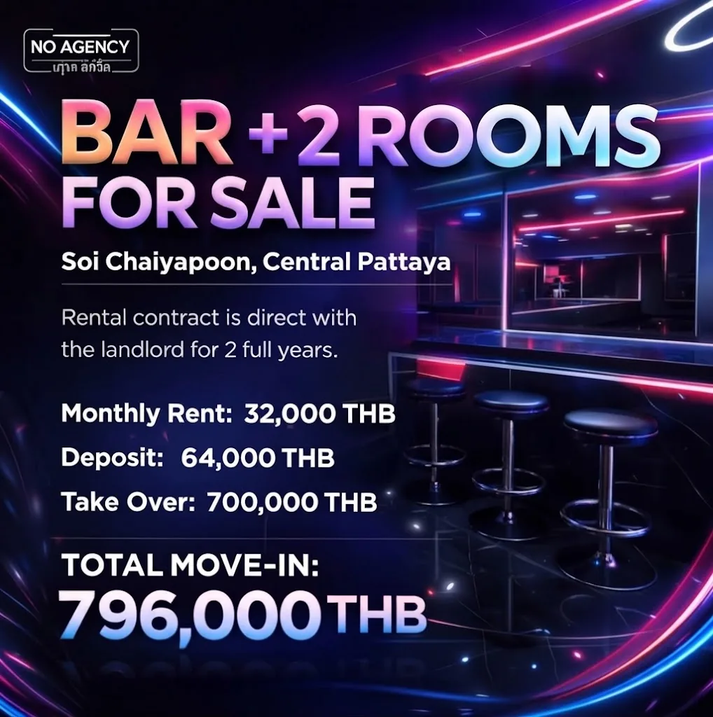 BAR + 2 ROOMS FOR SALE 