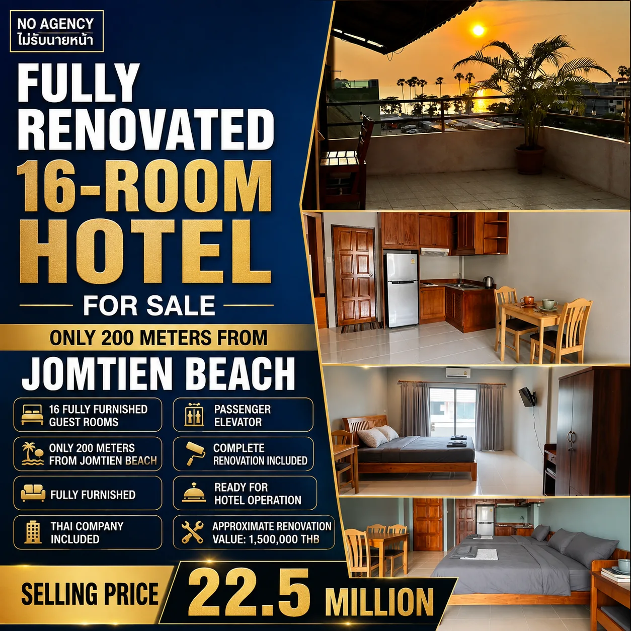 16-ROOM HOTEL FOR SALE – ONLY 200 METERS FROM JOMTIEN BEACH