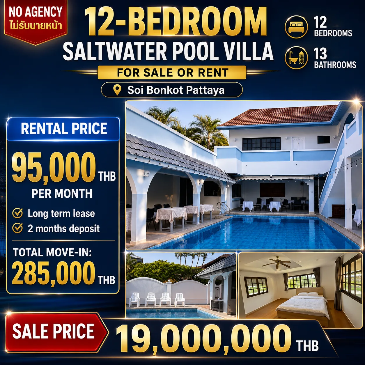 12-Bedroom Saltwater Pool Villa for Sale or Rent