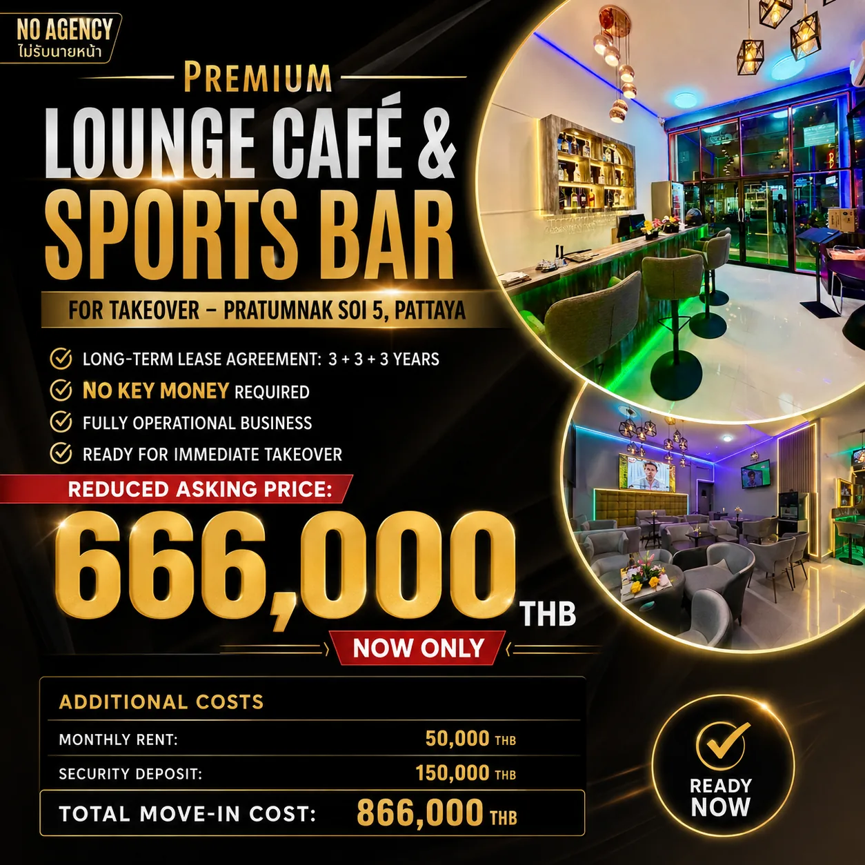  Premium Lounge Café & Sports Bar for Takeover 