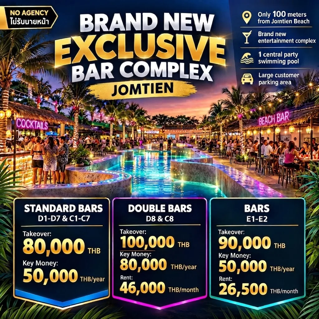 BRAND NEW EXCLUSIVE Bar COMPLEX – JOMTIEN