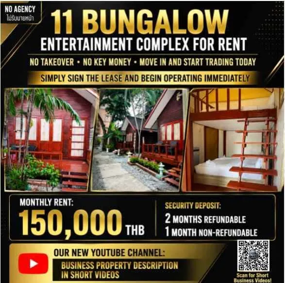 11 BUNGALOW ENTERTAINMENT COMPLEX FOR RENT
