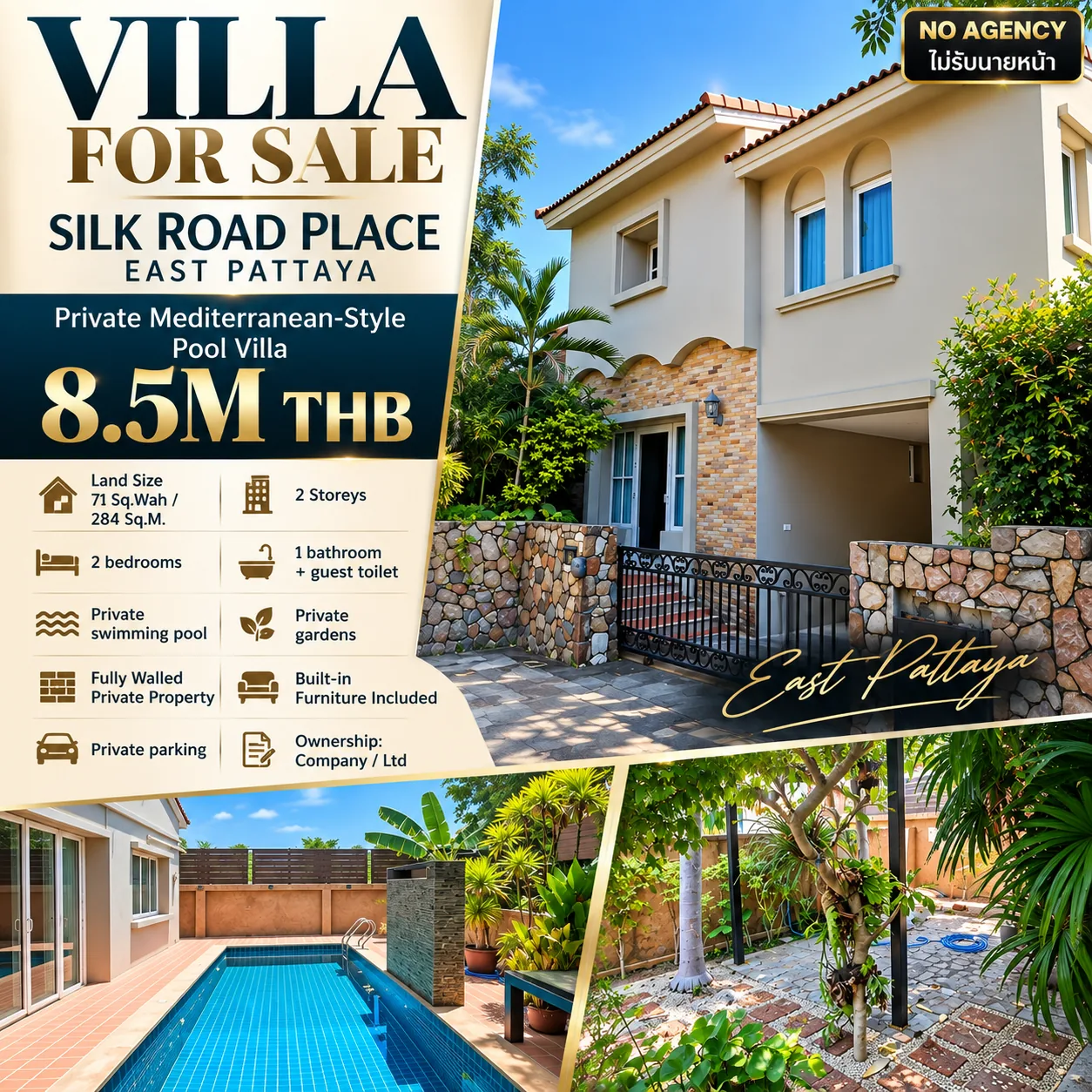 VILLA FOR SALE – SILK ROAD PLACE, EAST PATTAYA